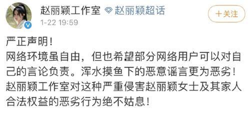 娱乐吃瓜君被告怎么回事,揭秘背后真相与争议