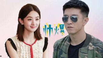 最新的娱乐影视吃瓜